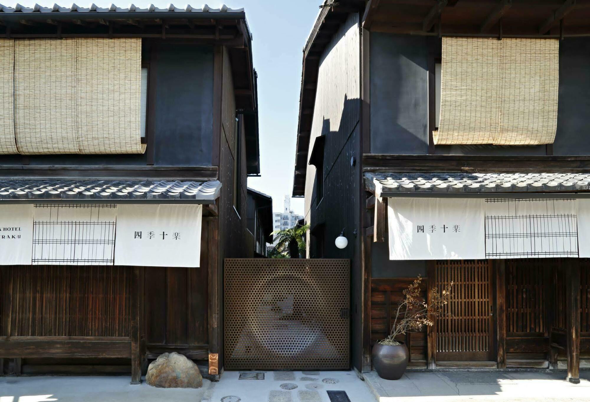 Kyomachiya Shiki Juraku Bahay bakasyunan *